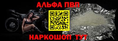MDMA Premium VHQ Краснознаменск