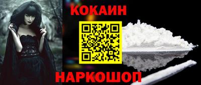 стаф Краснодар