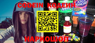 MDMA Premium VHQ Краснознаменск