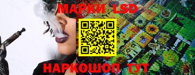 MDMA Premium VHQ Краснознаменск
