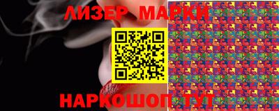 стаф Краснодар