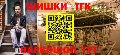 MDMA Premium VHQ Краснознаменск