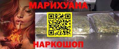 стаф Краснодар
