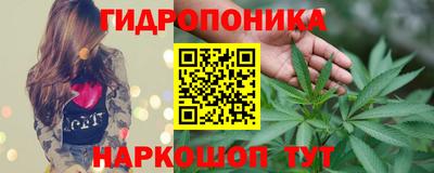 MDMA Premium VHQ Краснознаменск
