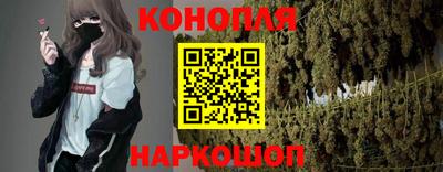 MDMA Premium VHQ Краснознаменск