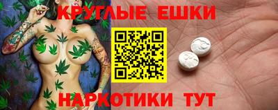 стаф Краснодар