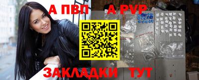 MDMA Premium VHQ Краснознаменск