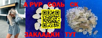 MDMA Premium VHQ Краснознаменск
