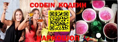MDMA Premium VHQ Краснознаменск