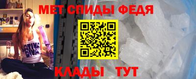 наркотики Краснокаменск