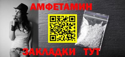 MDMA Premium VHQ Краснознаменск