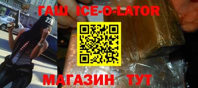 MDMA Premium VHQ Краснознаменск