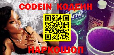MDMA Premium VHQ Краснознаменск